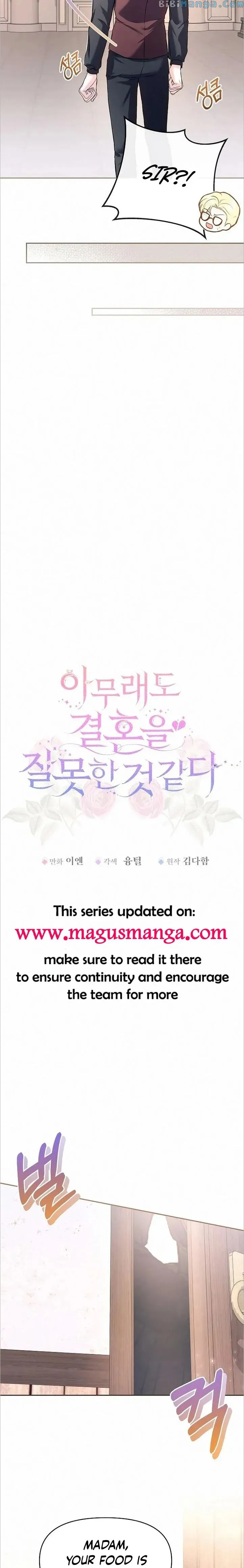 Read I’ve Probably Made a Mistake in Getting Married Manga Online