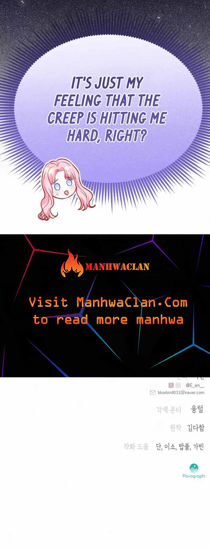 Read I’ve Probably Made a Mistake in Getting Married Manga Online