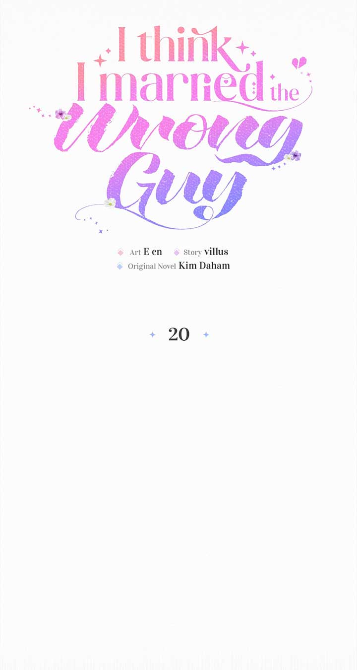 Read I’ve Probably Made a Mistake in Getting Married Manga Online