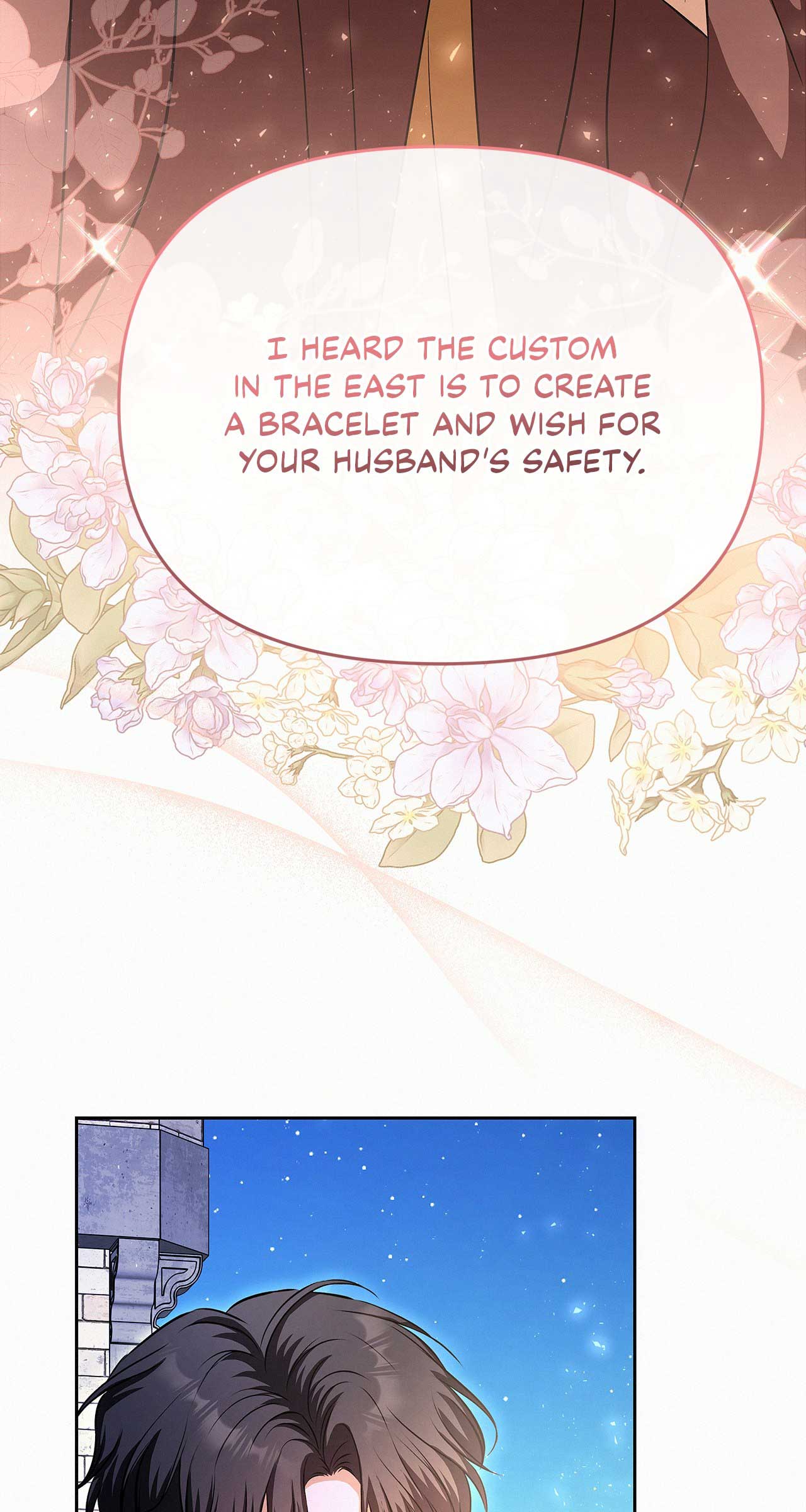 Read I’ve Probably Made a Mistake in Getting Married Manga Online