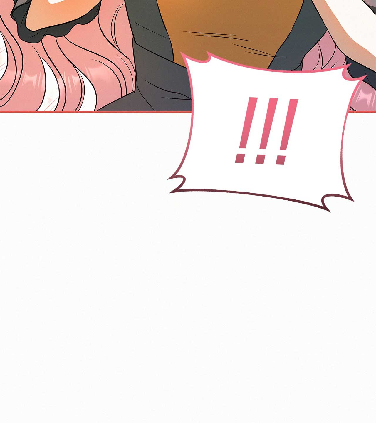 Read I’ve Probably Made a Mistake in Getting Married Manga Online