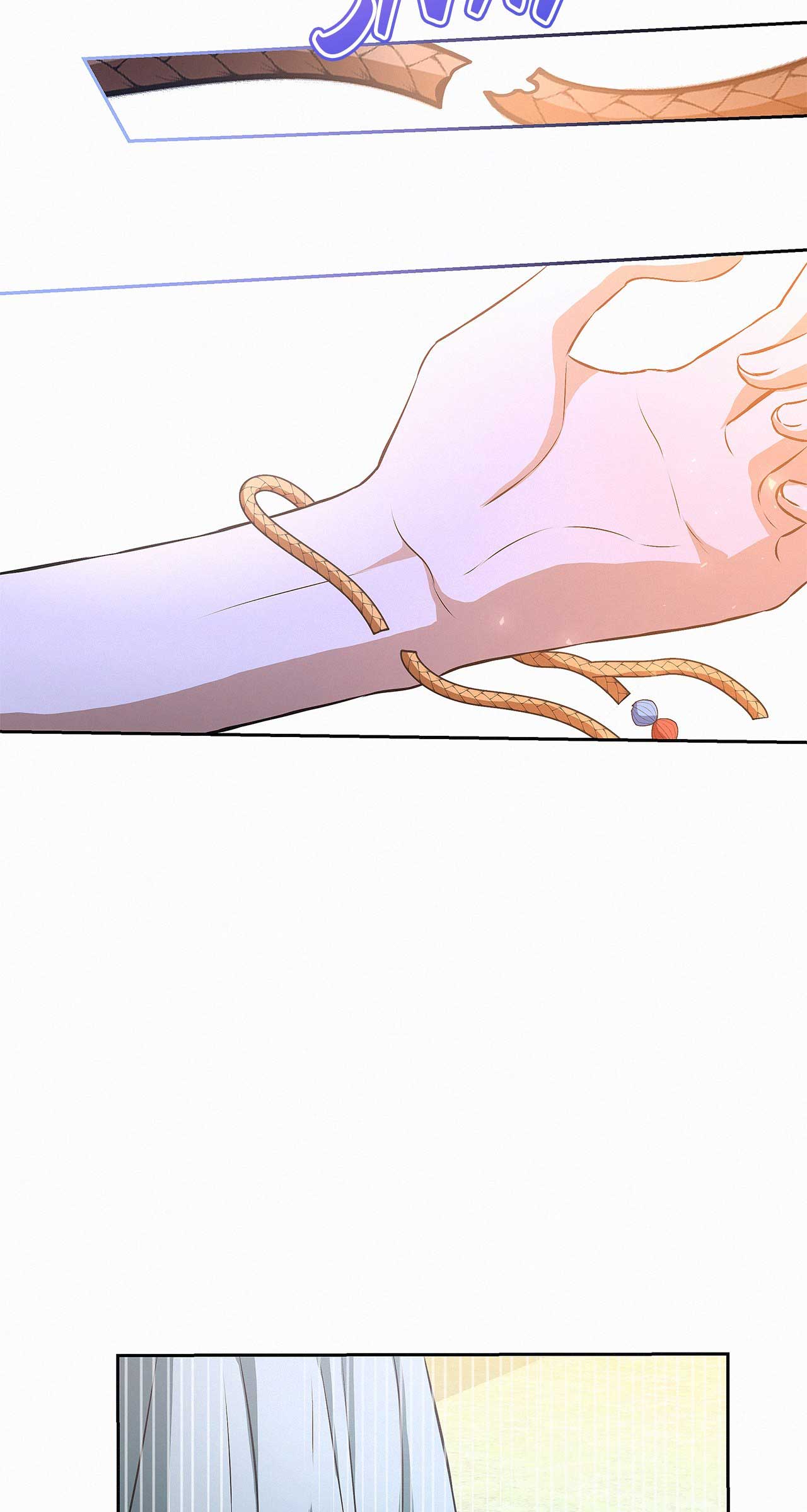 Read I’ve Probably Made a Mistake in Getting Married Manga Online