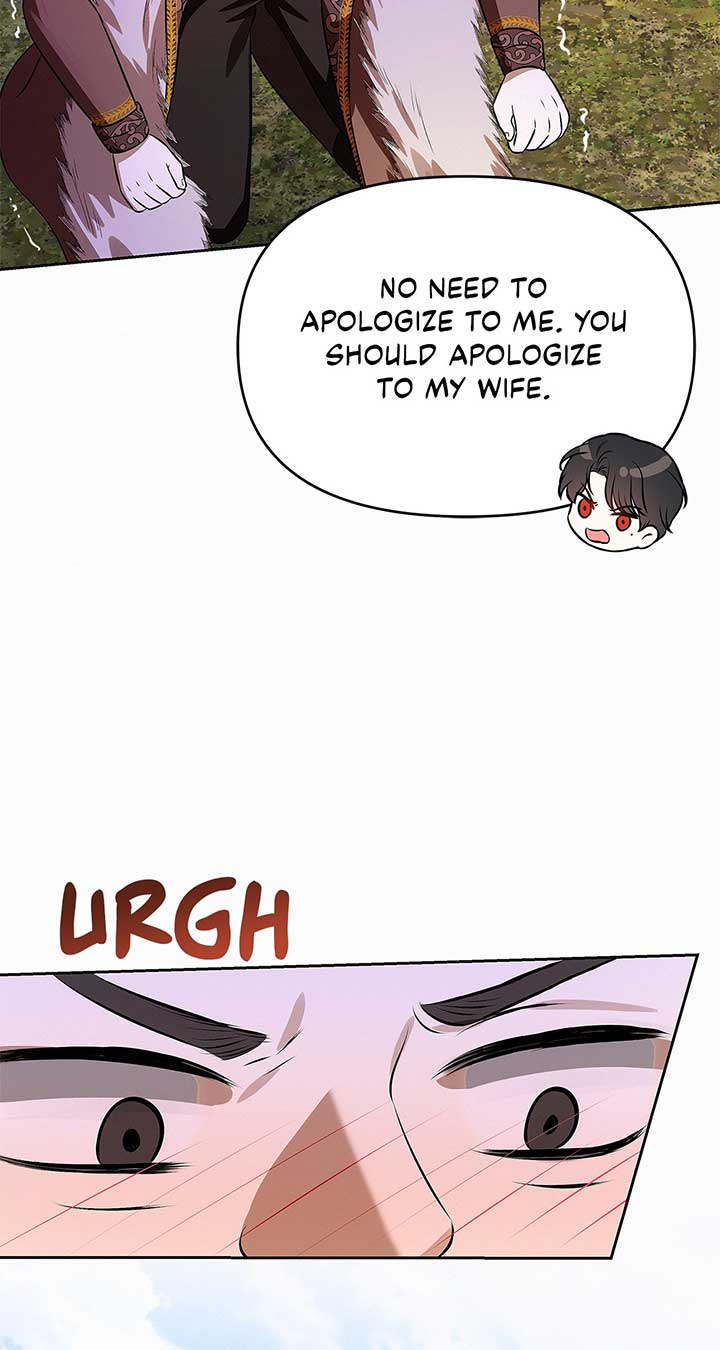 Read I’ve Probably Made a Mistake in Getting Married Manga Online