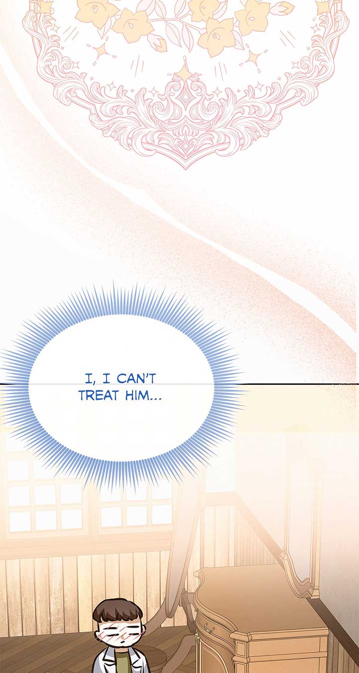 Read I’ve Probably Made a Mistake in Getting Married Manga Online