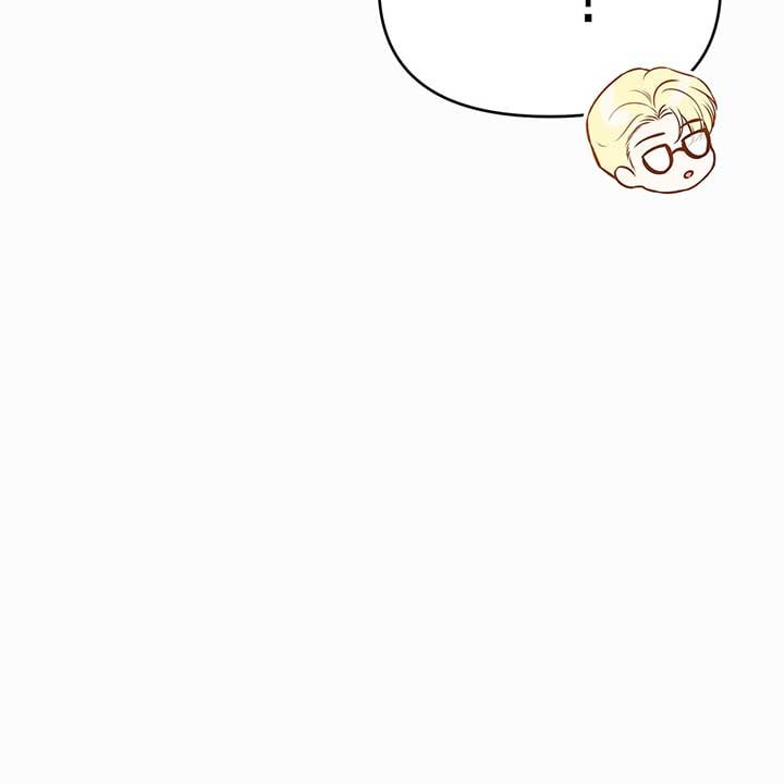 Read I’ve Probably Made a Mistake in Getting Married Manga Online