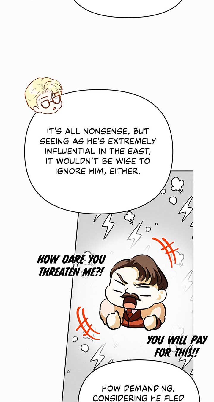 Read I’ve Probably Made a Mistake in Getting Married Manga Online