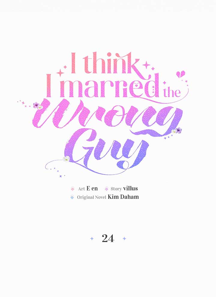 Read I’ve Probably Made a Mistake in Getting Married Manga Online