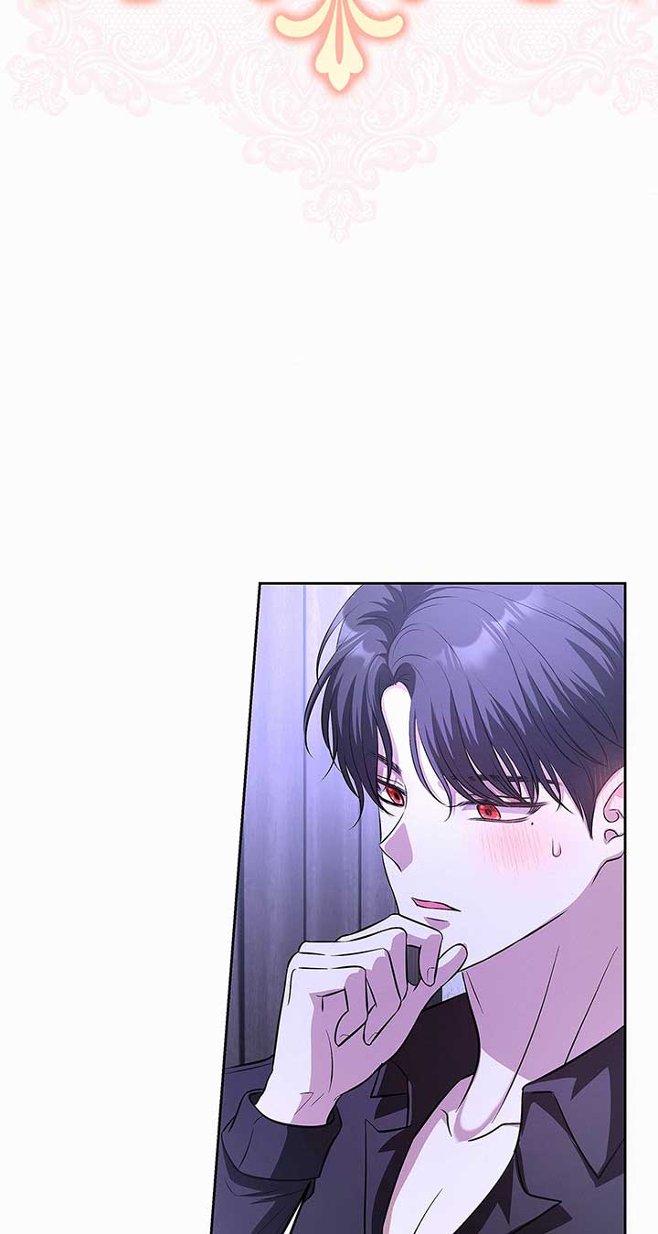 Read I’ve Probably Made a Mistake in Getting Married Manga Online