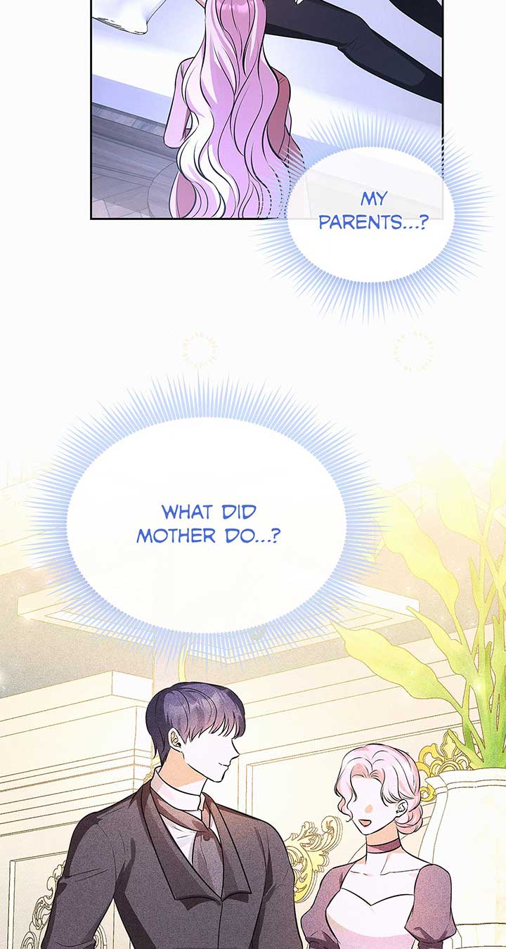 Read I’ve Probably Made a Mistake in Getting Married Manga Online