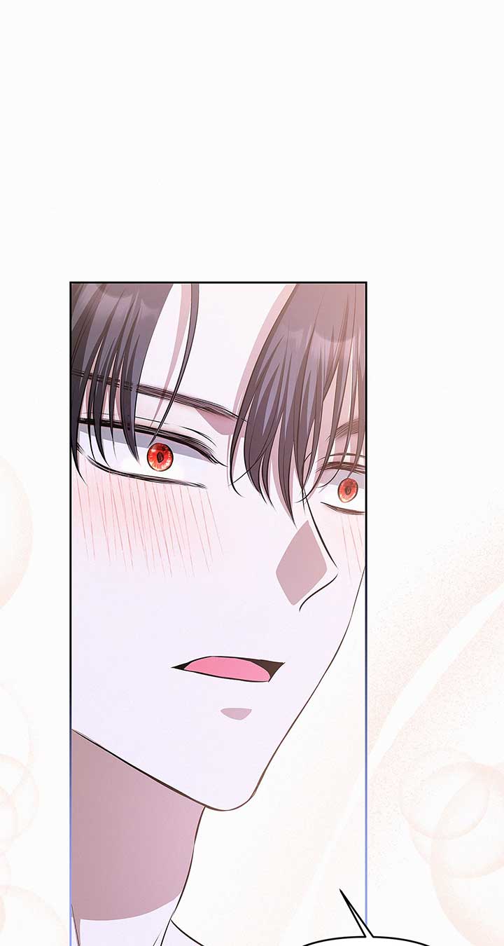 Read I’ve Probably Made a Mistake in Getting Married Manga Online