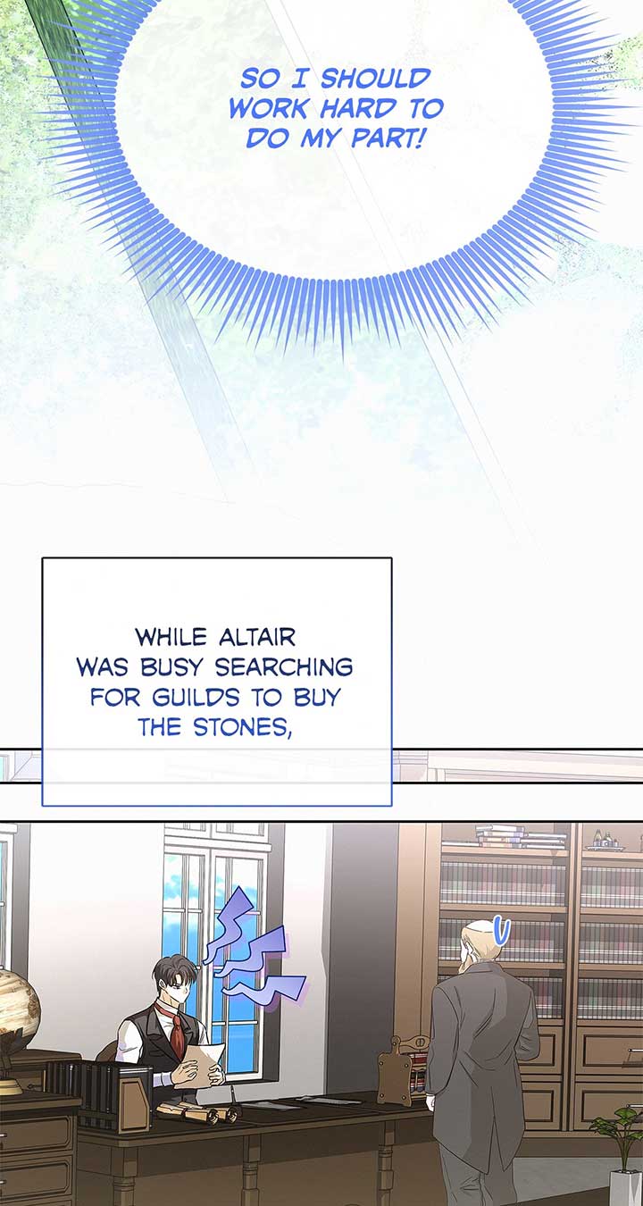 Read I’ve Probably Made a Mistake in Getting Married Manga Online