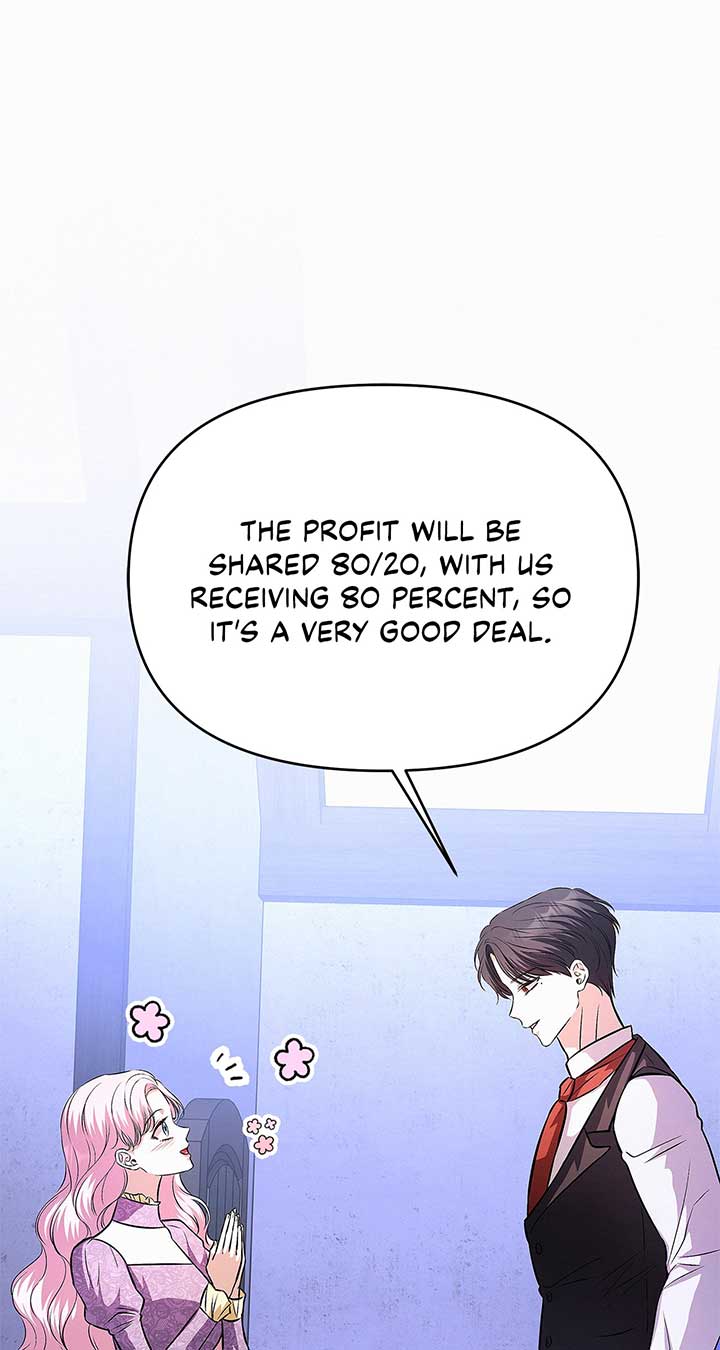 Read I’ve Probably Made a Mistake in Getting Married Manga Online