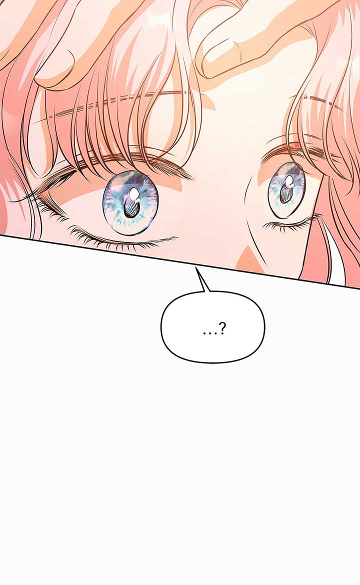 Read I’ve Probably Made a Mistake in Getting Married Manga Online