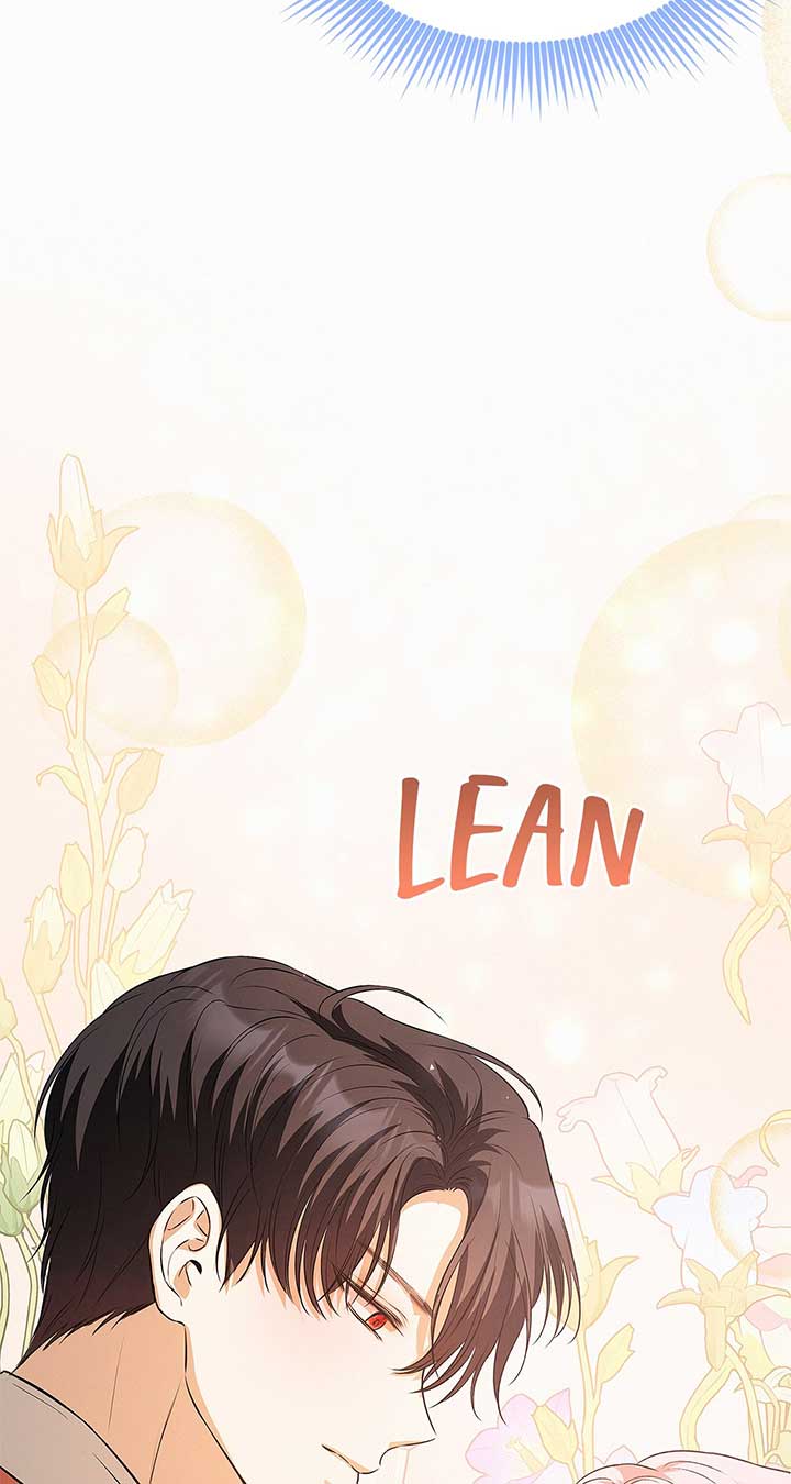 Read I’ve Probably Made a Mistake in Getting Married Manga Online