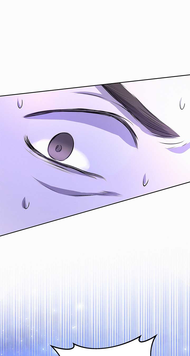 Read I’ve Probably Made a Mistake in Getting Married Manga Online