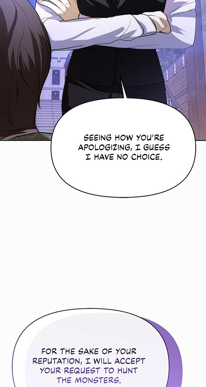 Read I’ve Probably Made a Mistake in Getting Married Manga Online