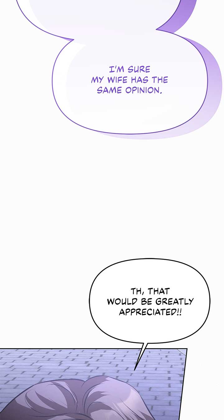 Read I’ve Probably Made a Mistake in Getting Married Manga Online