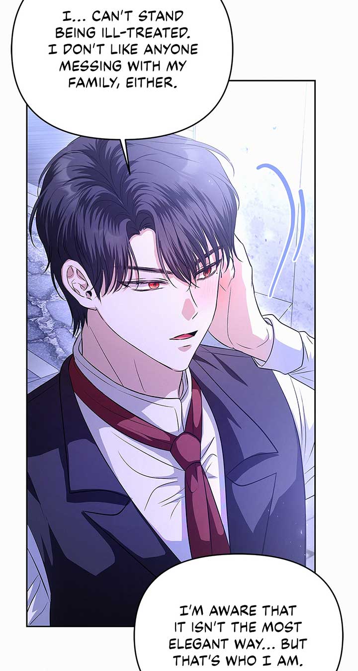 Read I’ve Probably Made a Mistake in Getting Married Manga Online