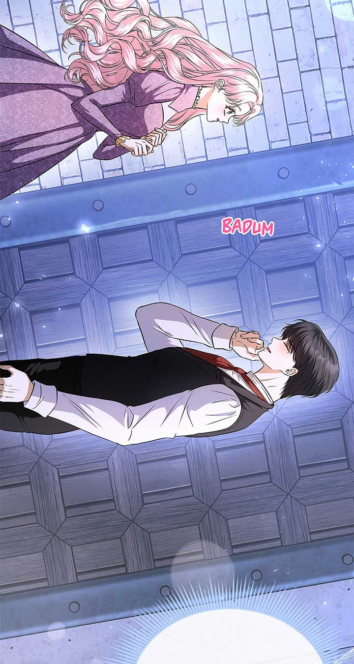 Read I’ve Probably Made a Mistake in Getting Married Manga Online