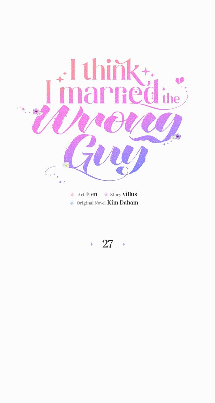 Read I’ve Probably Made a Mistake in Getting Married Manga Online