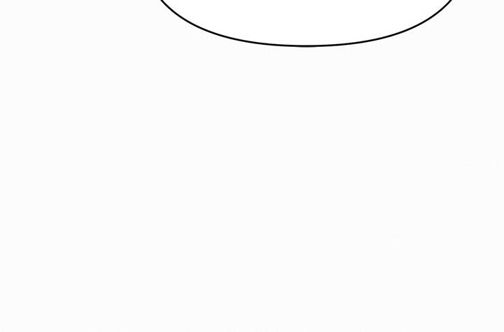 Read I’ve Probably Made a Mistake in Getting Married Manga Online