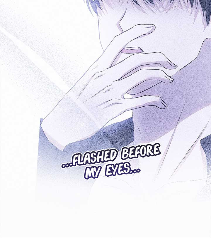 Read I’ve Probably Made a Mistake in Getting Married Manga Online