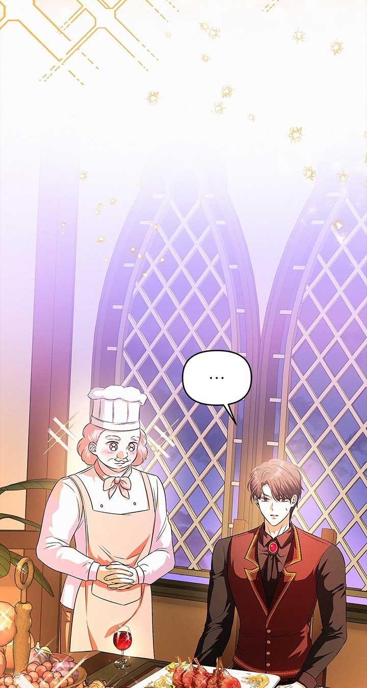 Read I’ve Probably Made a Mistake in Getting Married Manga Online