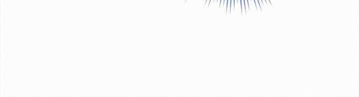 Read I’ve Probably Made a Mistake in Getting Married Manga Online