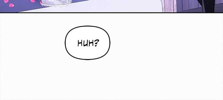 Read I’ve Probably Made a Mistake in Getting Married Manga Online
