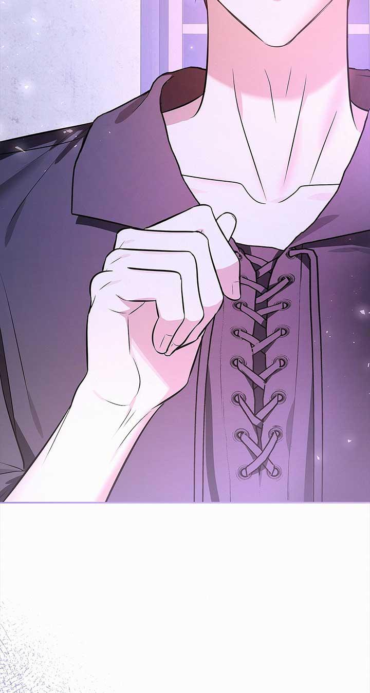 Read I’ve Probably Made a Mistake in Getting Married Manga Online