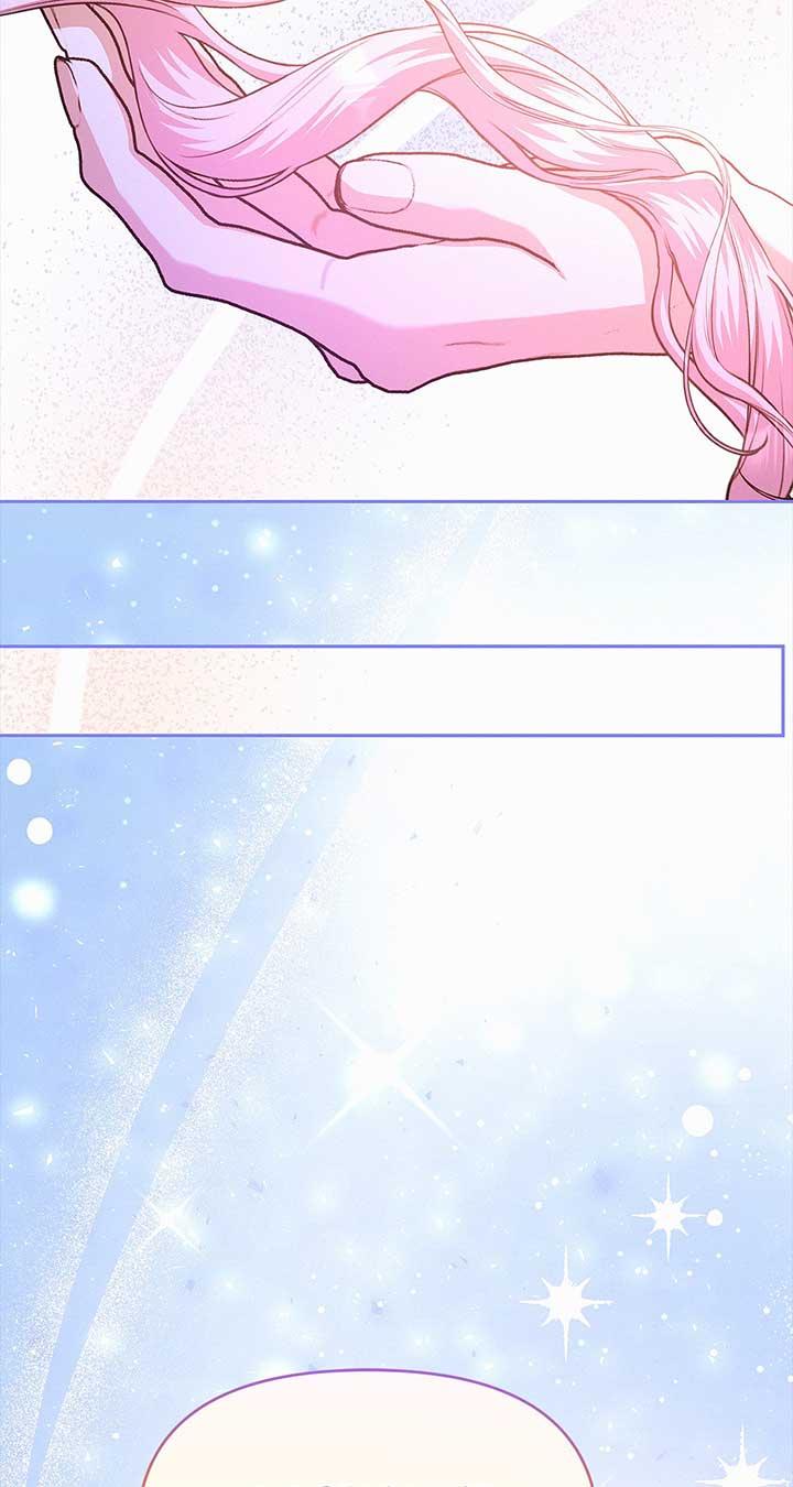Read I’ve Probably Made a Mistake in Getting Married Manga Online