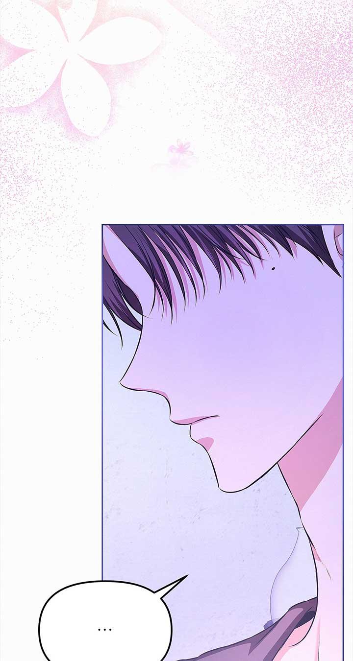 Read I’ve Probably Made a Mistake in Getting Married Manga Online