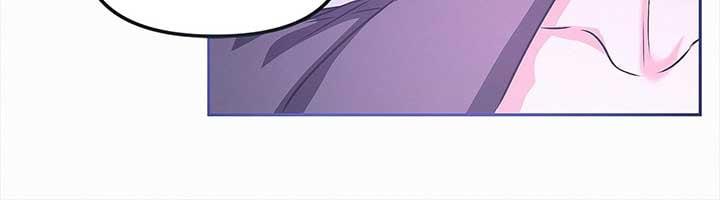 Read I’ve Probably Made a Mistake in Getting Married Manga Online
