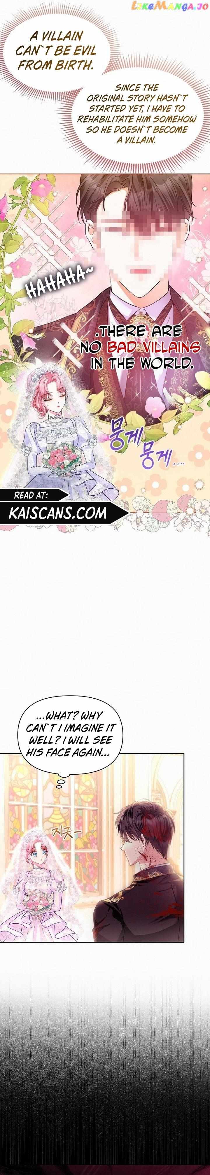Read I’ve Probably Made a Mistake in Getting Married Manga Online