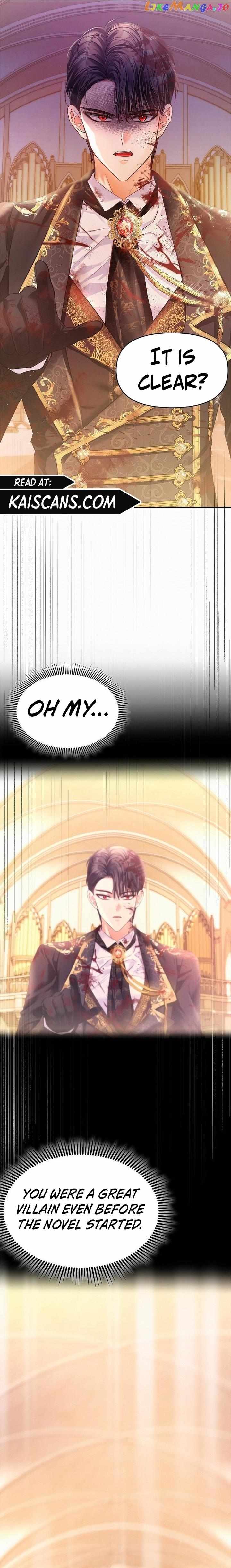 Read I’ve Probably Made a Mistake in Getting Married Manga Online
