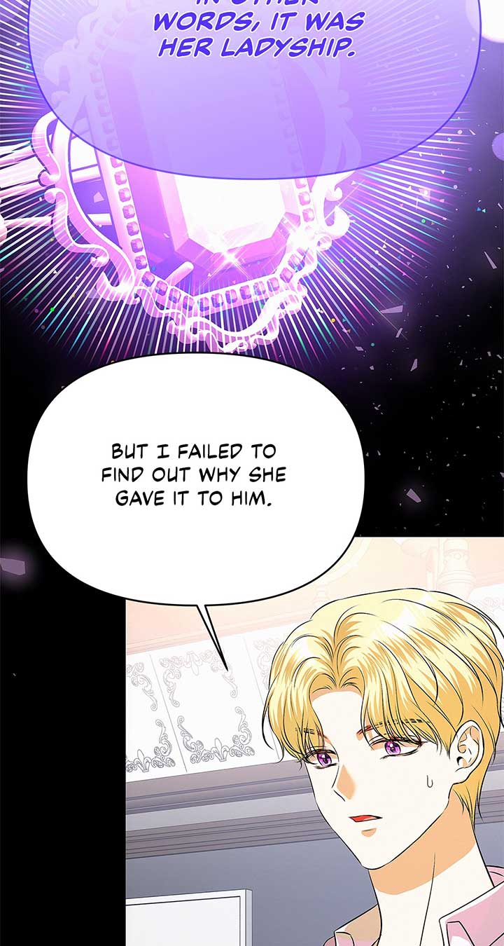 Read I’ve Probably Made a Mistake in Getting Married Manga Online