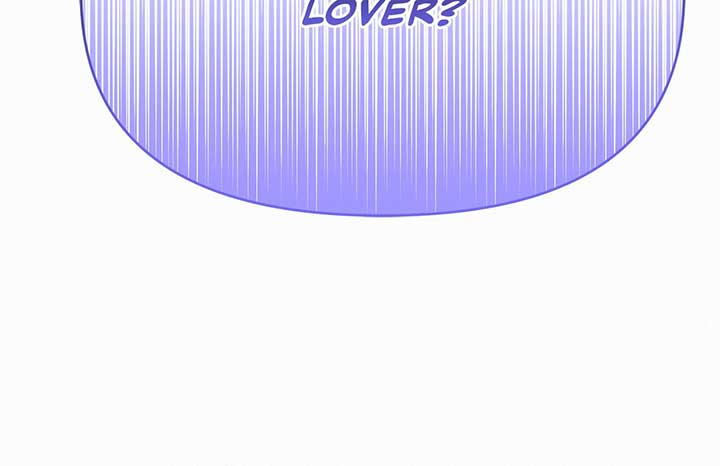 Read I’ve Probably Made a Mistake in Getting Married Manga Online