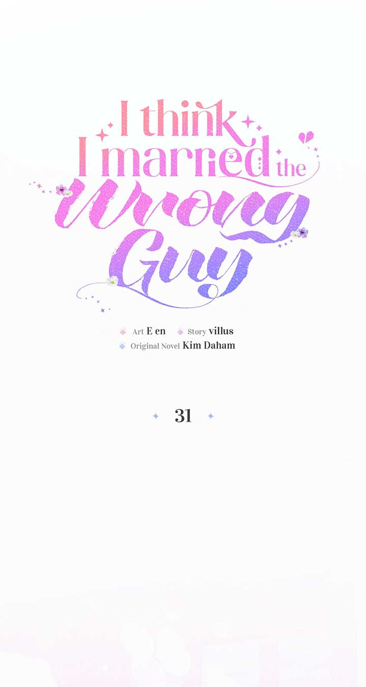 Read I’ve Probably Made a Mistake in Getting Married Manga Online