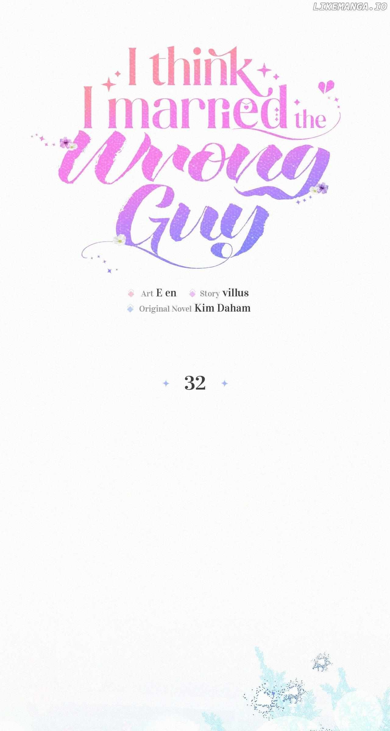 Read I’ve Probably Made a Mistake in Getting Married Manga Online