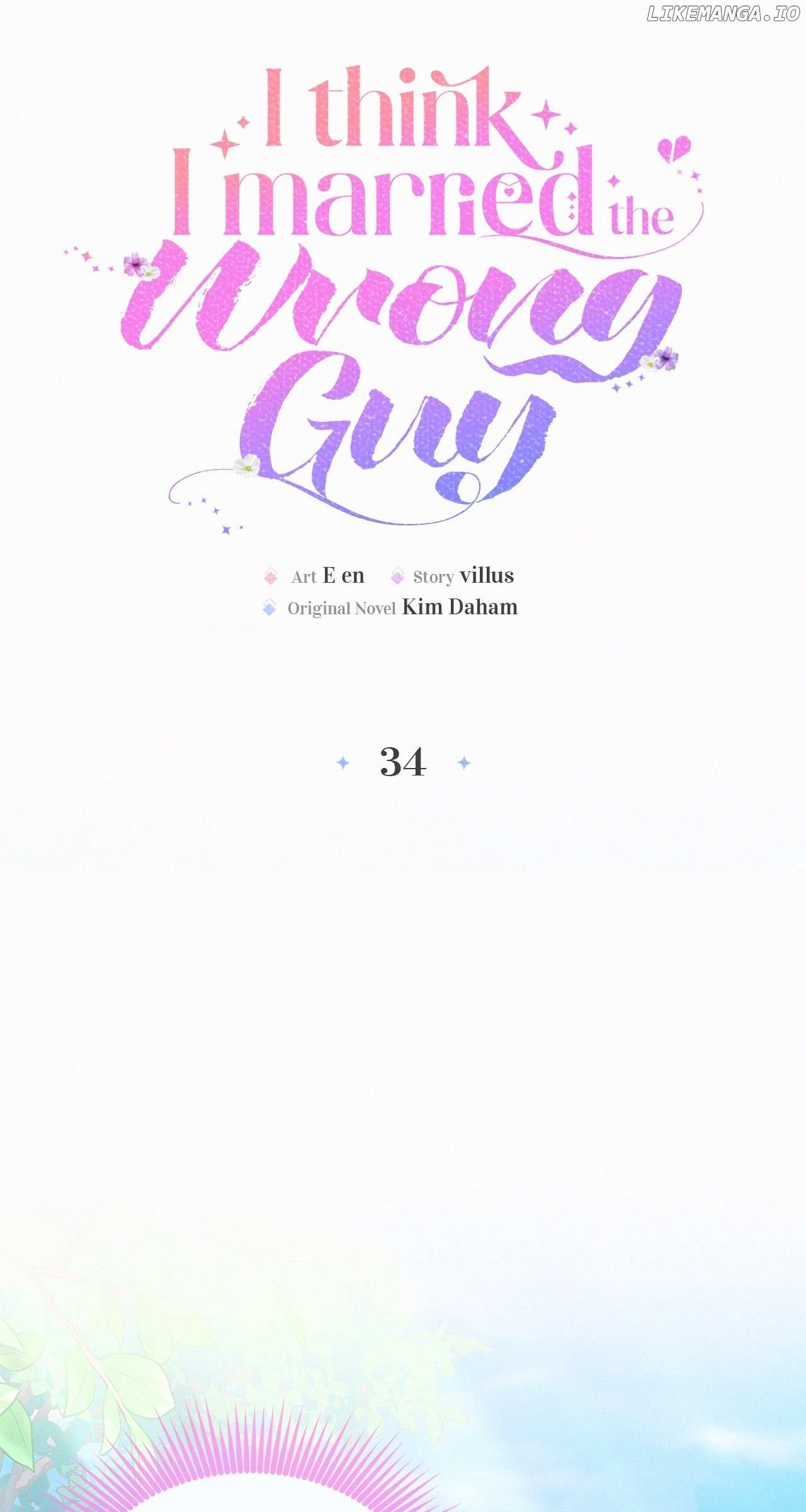 Read I’ve Probably Made a Mistake in Getting Married Manga Online