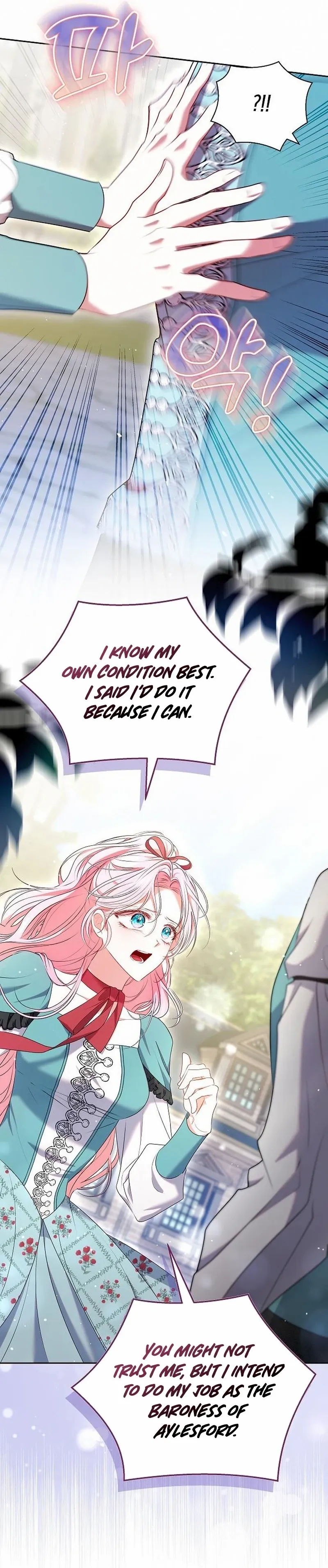 Read I’ve Probably Made a Mistake in Getting Married Manga Online