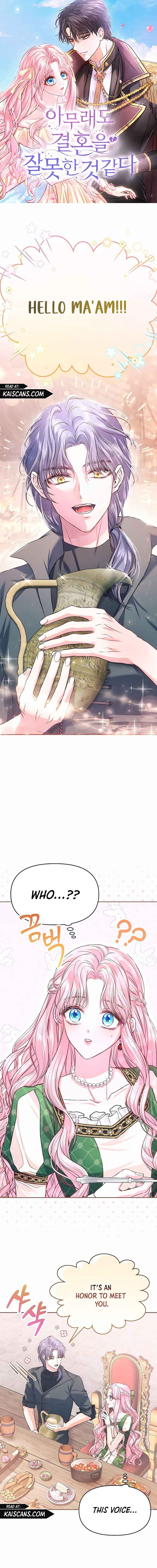 Read I’ve Probably Made a Mistake in Getting Married Manga Online