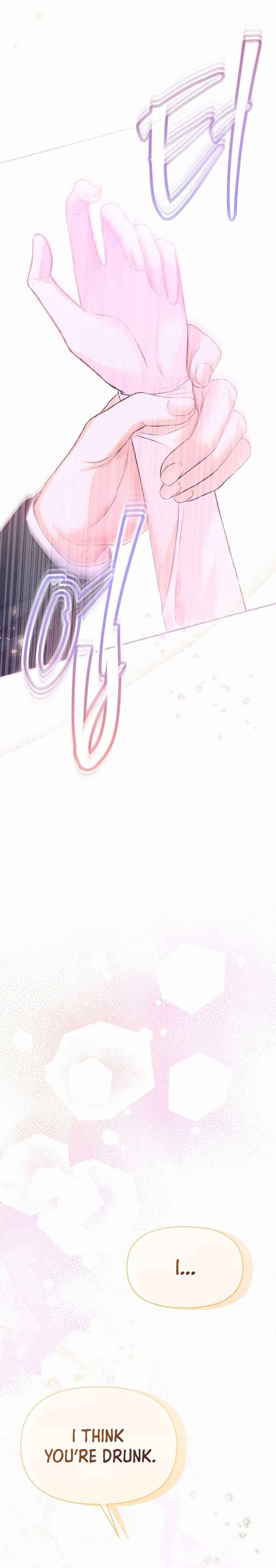Read I’ve Probably Made a Mistake in Getting Married Manga Online