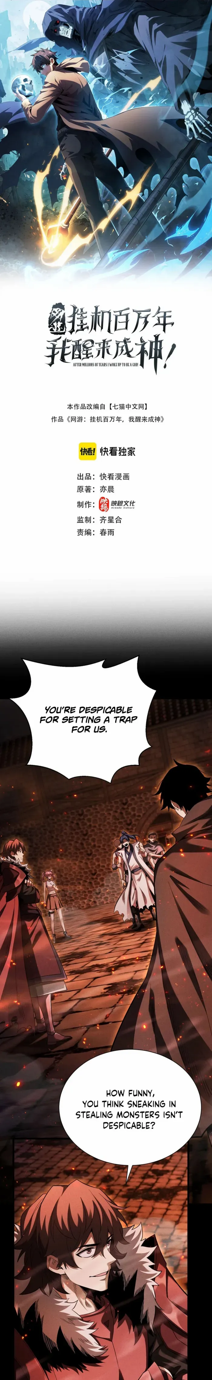 Read Idle Player Returns as a God Manga Online