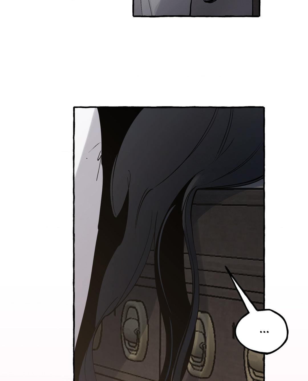 Read In the Doghouse Manga Online