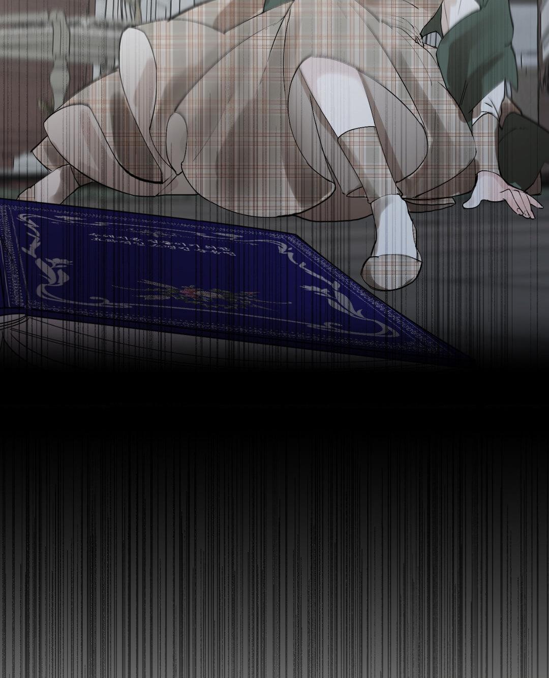 Read In the Doghouse Manga Online