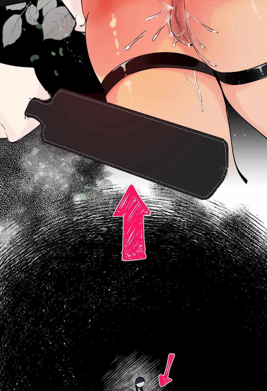 Read In the Doghouse Manga Online