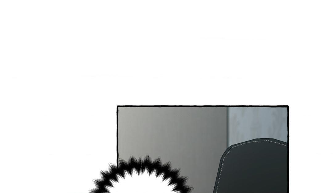 Read In the Doghouse Manga Online