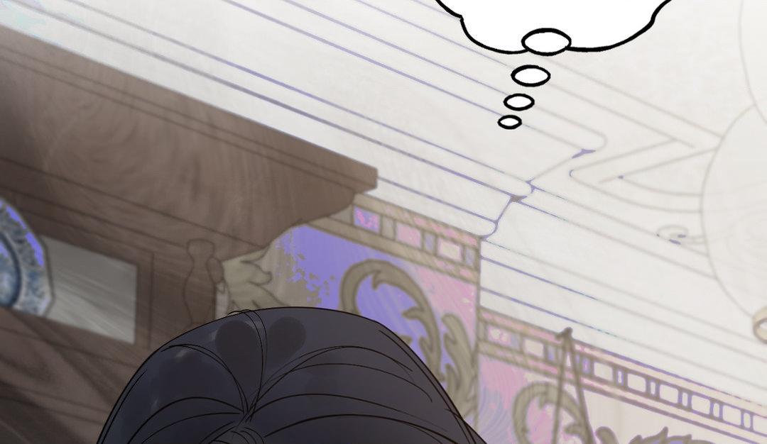 Read In the Doghouse Manga Online