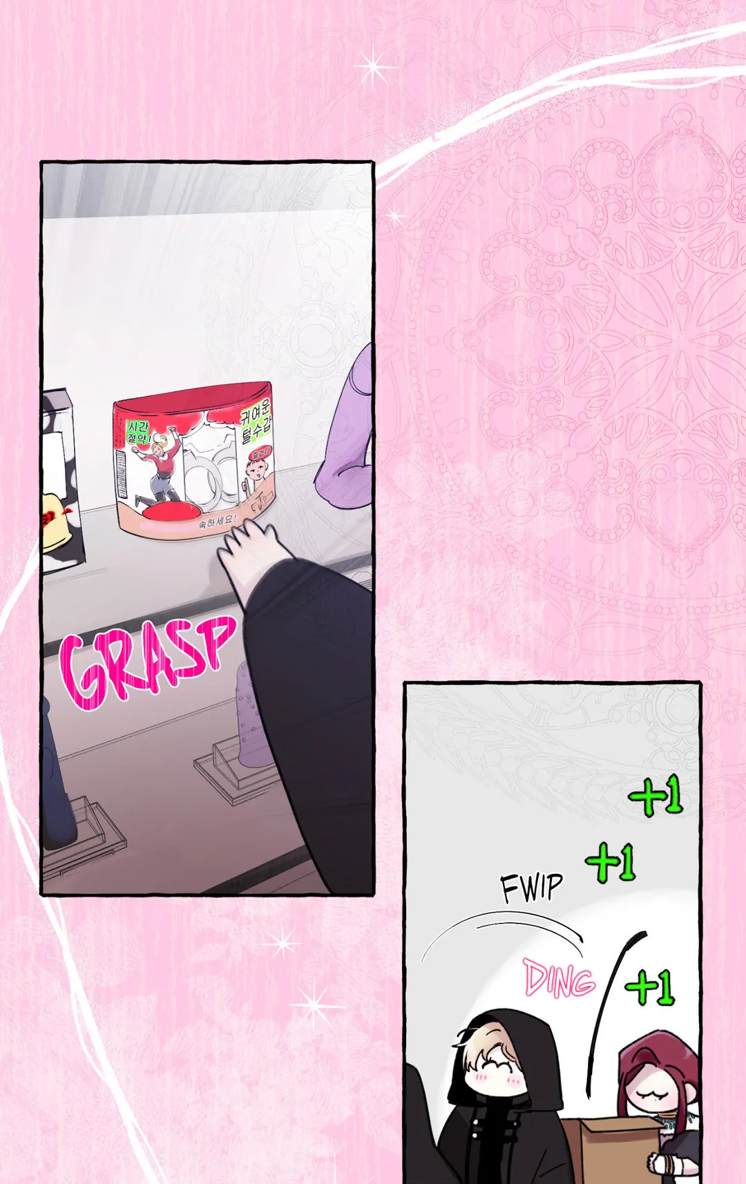 Read In the Doghouse Manga Online